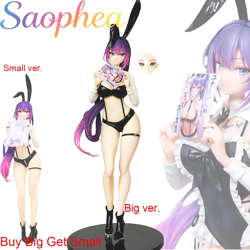 Saophea Yuna Bunny Girl Small/Big Ver. Figure, Anime Girl Waifu Action Figure Collectible Statue, Sexy Anime Decor Gift Toy
Saophea Yuna Bunny Girl Small/Big Ver. Figure, Anime Girl Waifu Action Figure Collectible Statue, Sexy Anime Decor Gift Toy