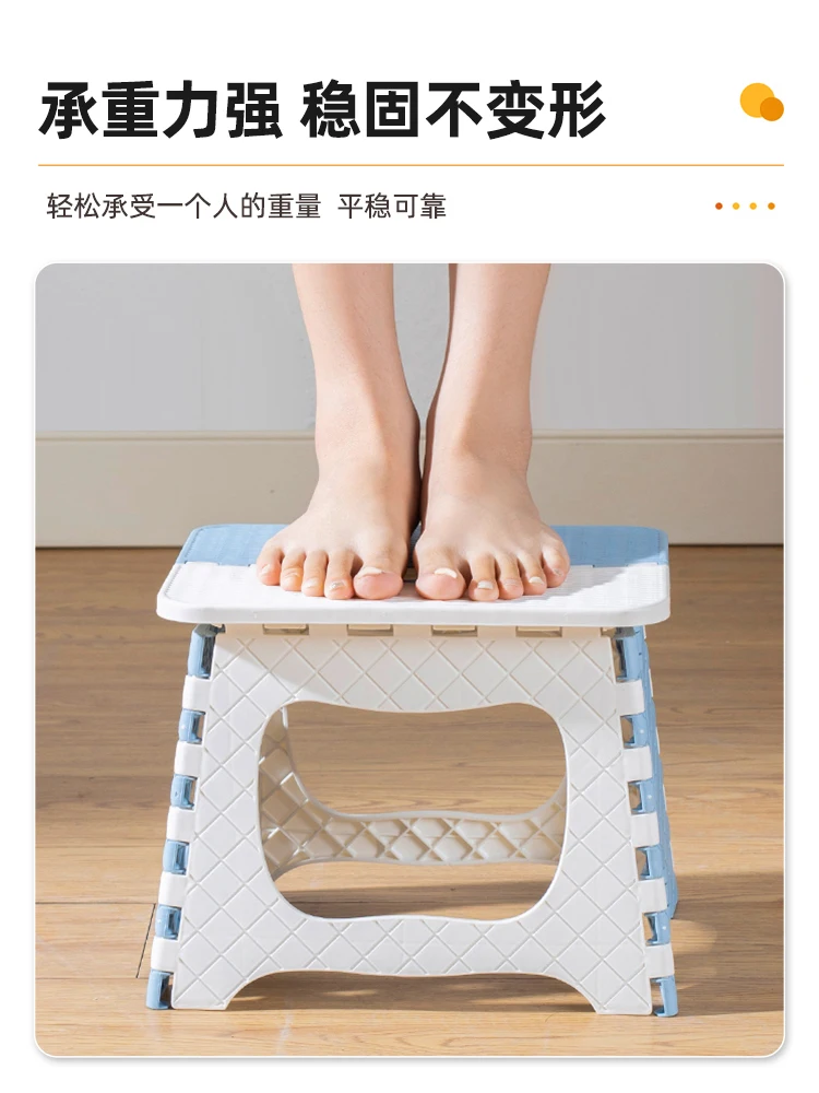 children's bathroom Small stool, household low stool, plastic portable folding stool, minimalist living room sofa stool
children's bathroom Small stool, household low stool, plastic portable folding stool, minimalist living room sofa stool