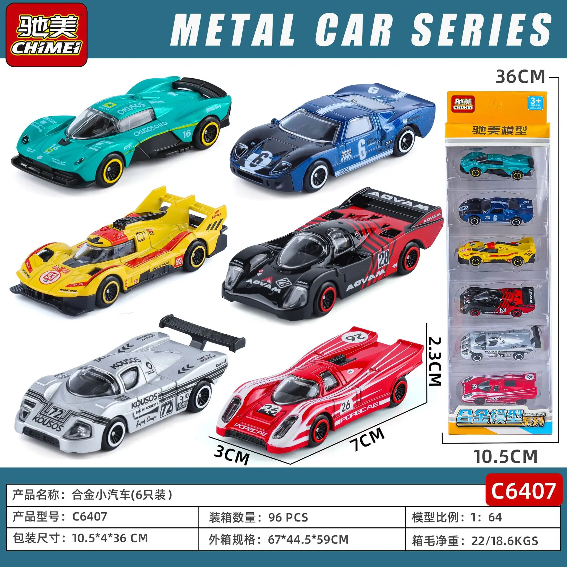 Mini 1:64 Scale Metal Sports Car Series Model Toy Alloy Body Rubber Tires Racing Cars Collectible Ornaments Gifts for Boys
Mini 1:64 Scale Metal Sports Car Series Model Toy Alloy Body Rubber Tires Racing Cars Collectible Ornaments Gifts for Boys