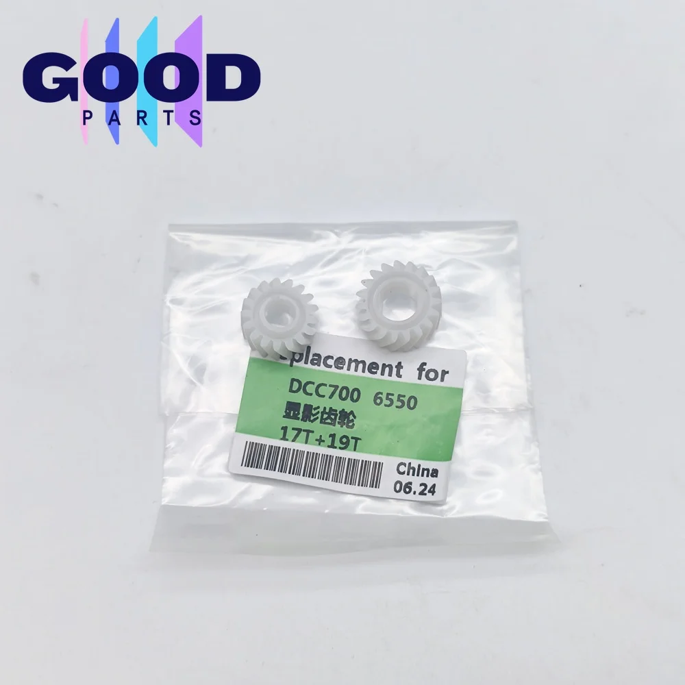 10X 655N00400 Приводная шестерня разработчика для XEROX DocuColor 240 242 250 252 260 WorkCentre 7655 7665 7675 7755 7765 7775 550 560 570
10X 655N00400 Приводная шестерня разработчика для XEROX DocuColor 240 242 250 252 260 WorkCentre 7655 7665 7675 7755 7765 7775 550 560 570