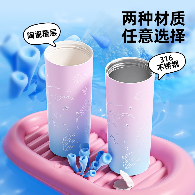 Quuone Straw Thermos Cup Ocean Large Capacity Bottle 316 Stainless Steel Ceramic Vacuum Thermal Mug Love and Deepspace Rafayel
Quuone Straw Thermos Cup Ocean Large Capacity Bottle 316 Stainless Steel Ceramic Vacuum Thermal Mug Love and Deepspace Rafayel
