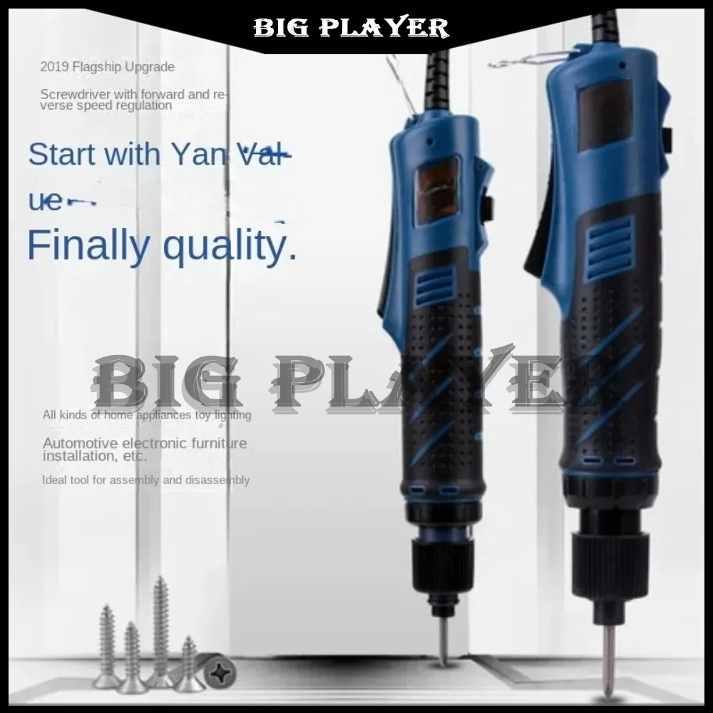 For DM-620S Electric Batch Electric Screwdriver 220V Direct Plug Electric Screw Driver Small Large Torque
For DM-620S Electric Batch Electric Screwdriver 220V Direct Plug Electric Screw Driver Small Large Torque