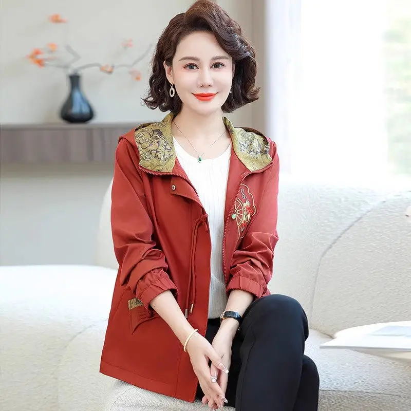 2025 Spring New Chinese Style Loose Slimming Embroidered Hooded Zipper Jacket for Women, Elegant Mother's Long Sleeve Coat G127
2025 Spring New Chinese Style Loose Slimming Embroidered Hooded Zipper Jacket for Women, Elegant Mother's Long Sleeve Coat G127
