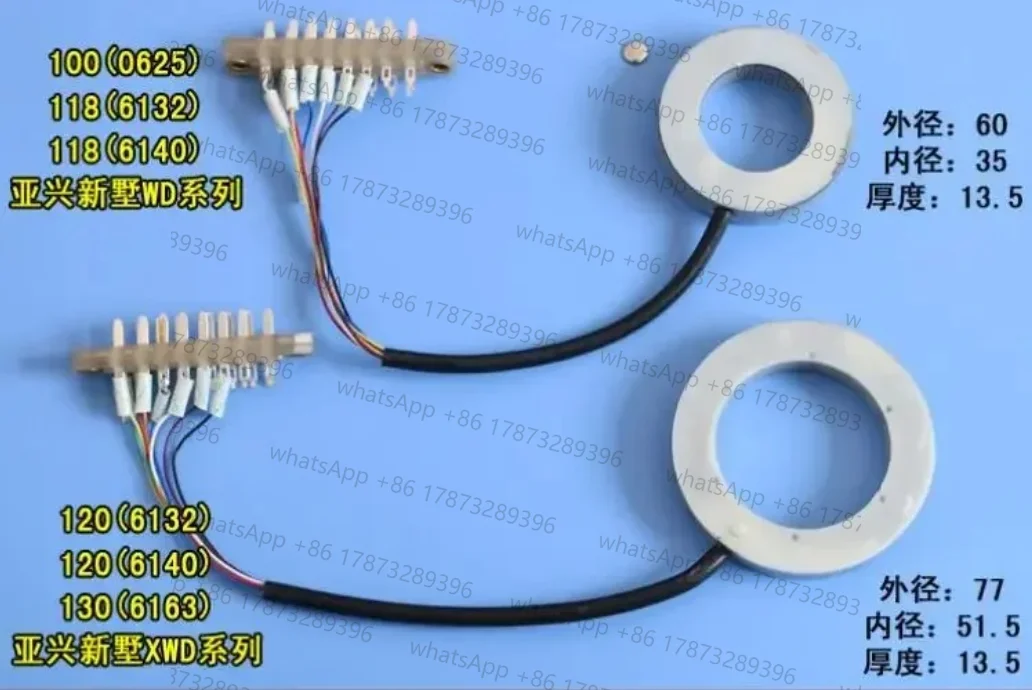 Sensor for lathe machine turret WD XWD HAK34 Accessories Signal Transmission Disc Original Parts
Sensor for lathe machine turret WD XWD HAK34 Accessories Signal Transmission Disc Original Parts