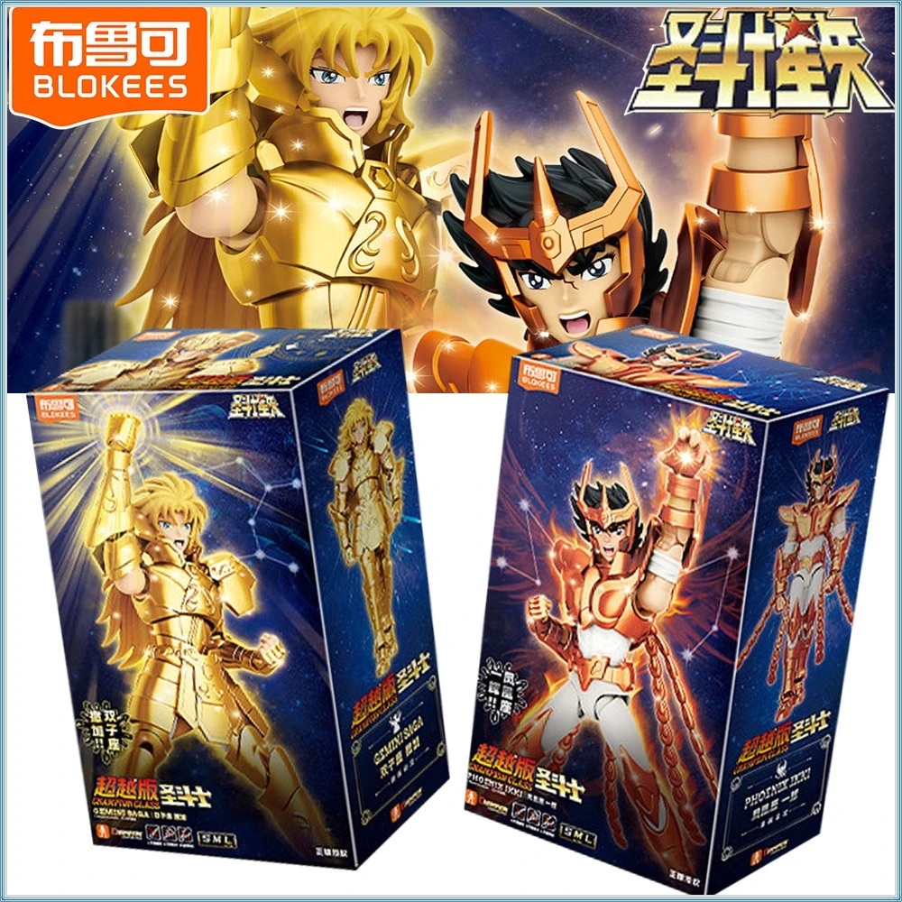 Blokees Genuine Official Saint Seiya Phienix Ikki Gemini Saga Comic Exquisite Trendy Peripheral Toys Action Figures Model Gifts
Blokees Genuine Official Saint Seiya Phienix Ikki Gemini Saga Comic Exquisite Trendy Peripheral Toys Action Figures Model Gifts