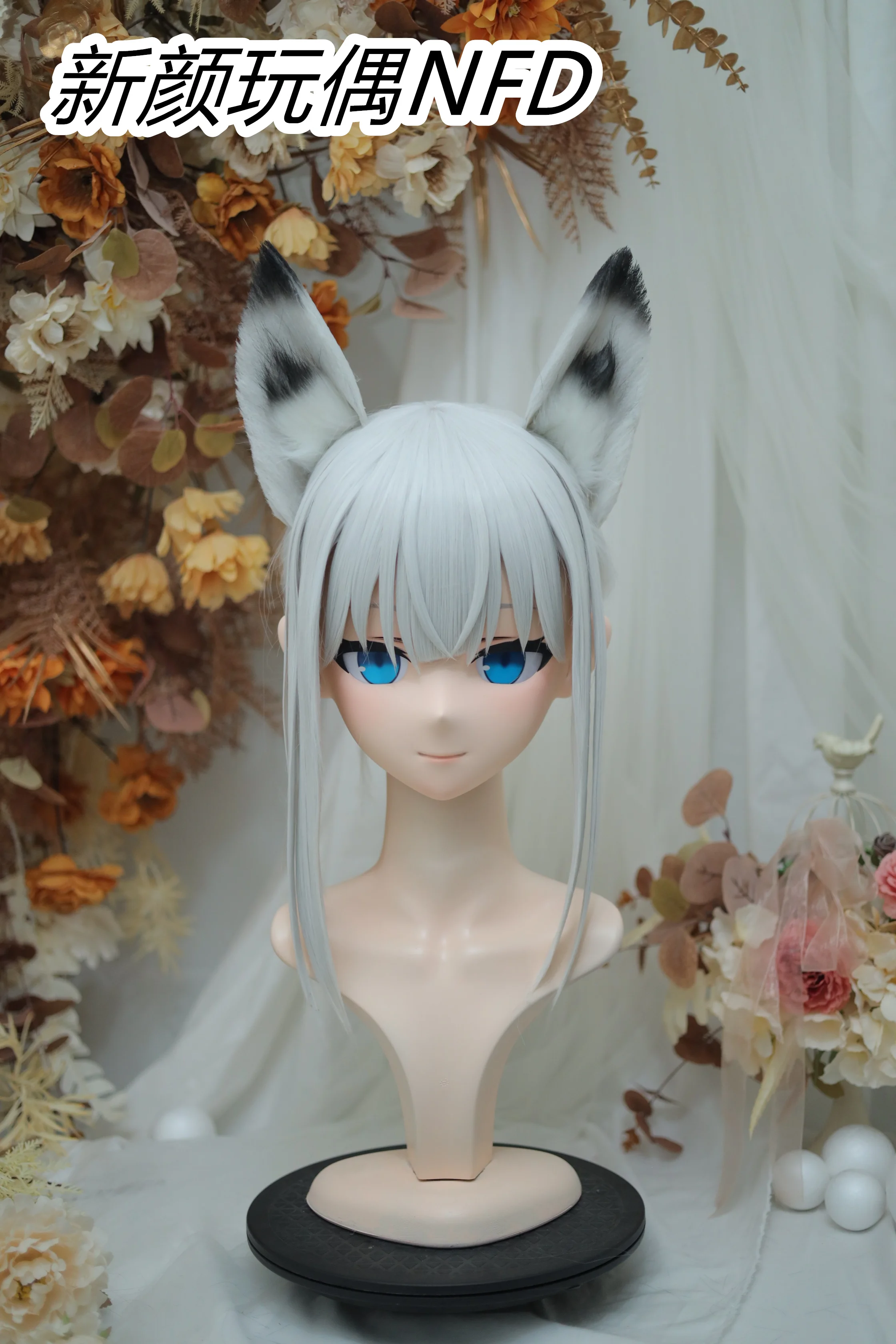 (NFD-1717) Customize Character Female/Girl Resin Kig Full Head With Lock Anime Cosplay Japanese Animego Kigurumi Mask
(NFD-1717) Customize Character Female/Girl Resin Kig Full Head With Lock Anime Cosplay Japanese Animego Kigurumi Mask