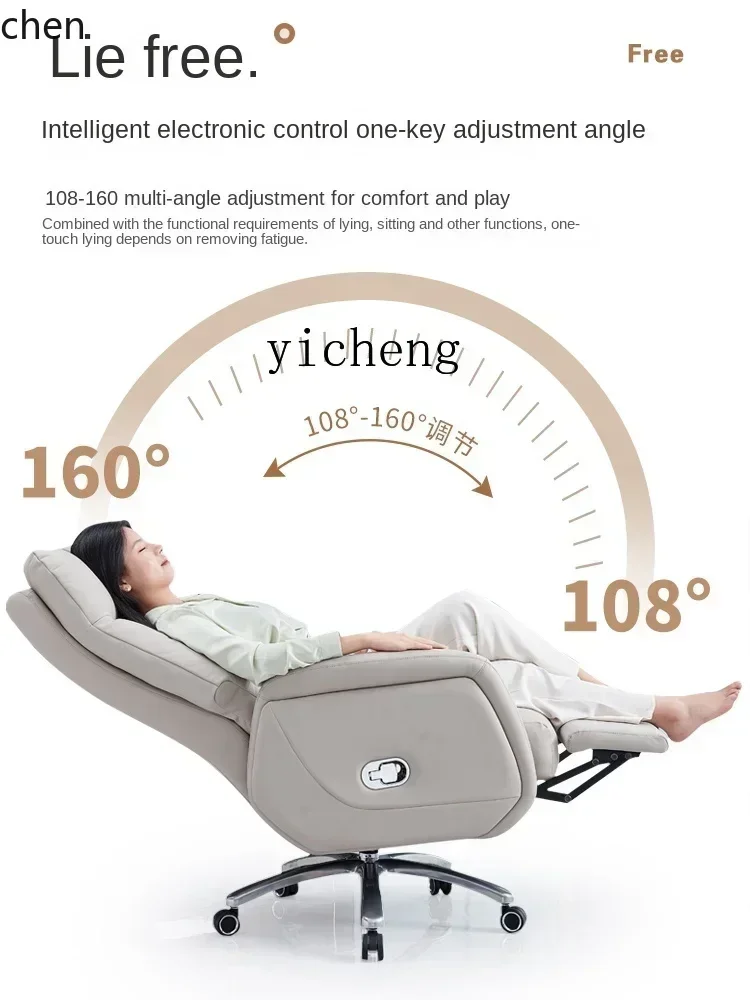 b7- electric office chair home comfort computer sedentary reclining chair nap office boss chair
b7- electric office chair home comfort computer sedentary reclining chair nap office boss chair