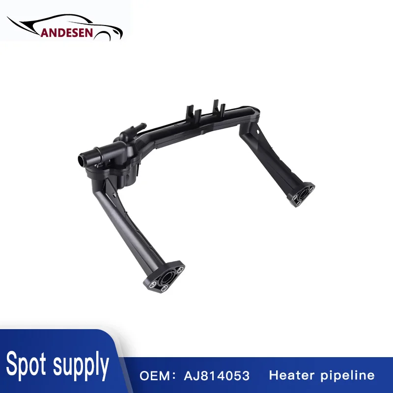 AJ814053 AJ814006 AJ813848 C2Z31644 C2Z18624 for Jaguar XJ XF F-PACE Land Rover heater warm water pipe
AJ814053 AJ814006 AJ813848 C2Z31644 C2Z18624 for Jaguar XJ XF F-PACE Land Rover heater warm water pipe