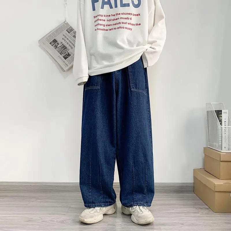 Loose Straight Leg Workwear Jeans Men's Wide Leg Dad Pants Stylish Hip Hop Korean Version Durable Casual Youth Jeans
Loose Straight Leg Workwear Jeans Men's Wide Leg Dad Pants Stylish Hip Hop Korean Version Durable Casual Youth Jeans