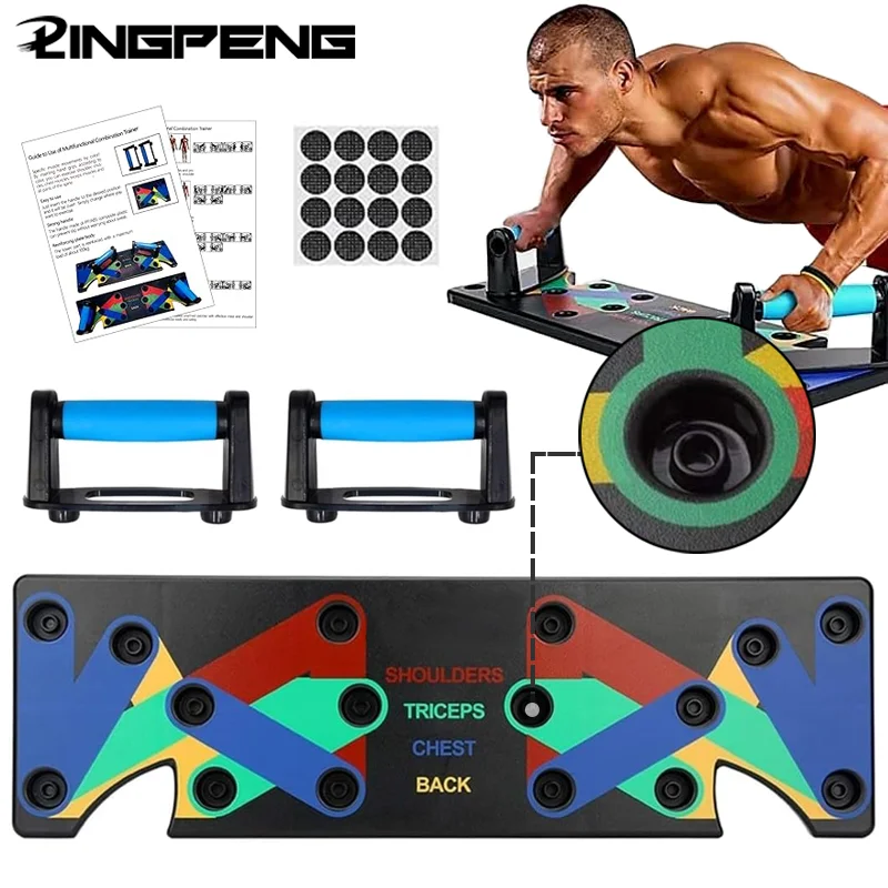Push-up Board Set Portable Multifunctional Push-up Bar Foldable Fitness Equipment For Chest Abdomen Arms/Back Training
Push-up Board Set Portable Multifunctional Push-up Bar Foldable Fitness Equipment For Chest Abdomen Arms/Back Training
