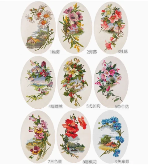 Серия «Пейзажи и цветы» Ромашка Рододендрон Мак 14CT Хлопок DIY Наборы для вышивки крестом Наборы для вышивки крестом Вышивка Рукоделие
Серия «Пейзажи и цветы» Ромашка Рододендрон Мак 14CT Хлопок DIY Наборы для вышивки крестом Наборы для вышивки крестом Вышивка Рукоделие