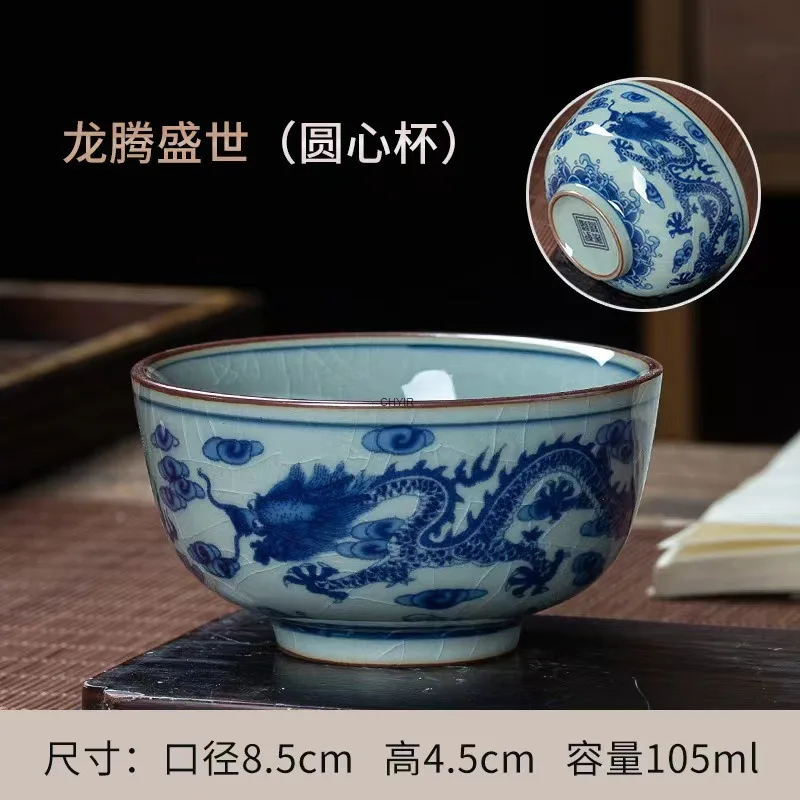 Дракон, замачивающий процветание, старая глиняная чашка для чая, одинарная чаша для чая, керамическая дегустация чая кунг-фу
Дракон, замачивающий процветание, старая глиняная чашка для чая, одинарная чаша для чая, керамическая дегустация чая кунг-фу