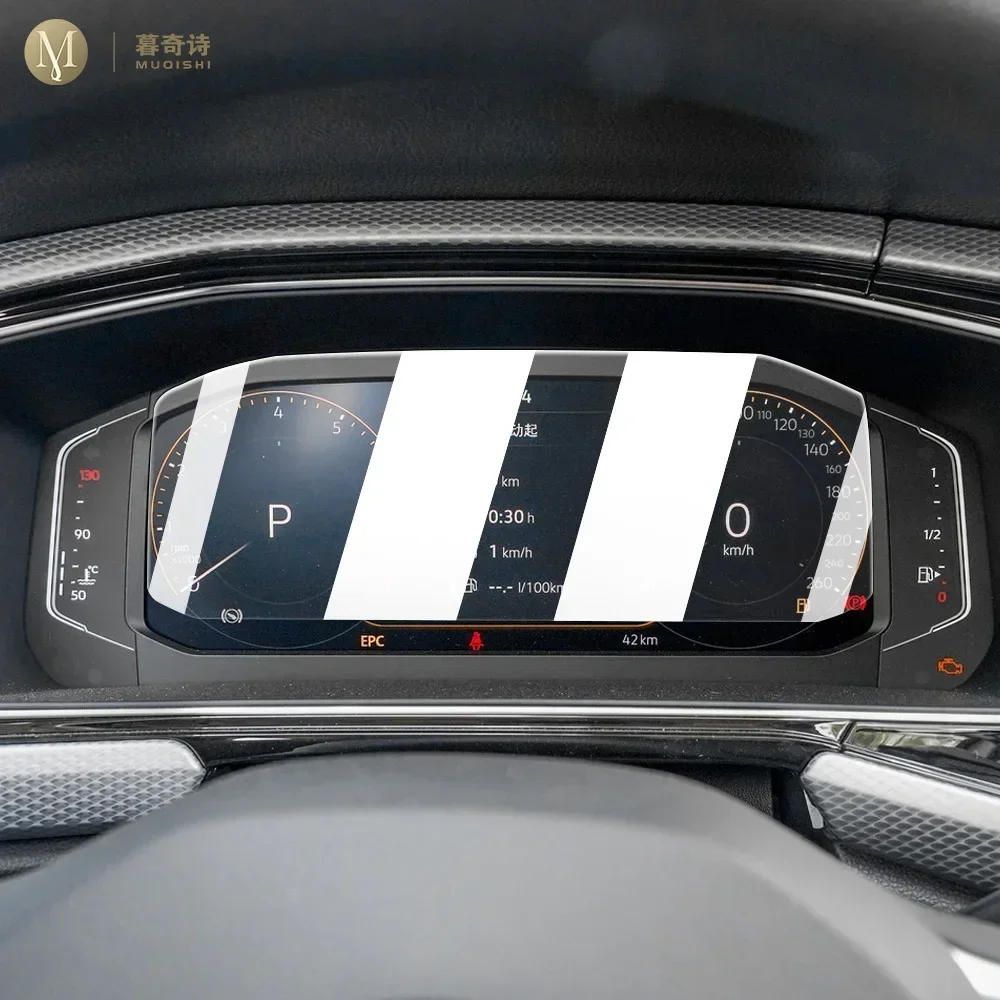 For Volkswagen TACQUA 2021-2023 Car Interior Center console screen saver tempering glass film Anti scratch LCD screen Anti film
For Volkswagen TACQUA 2021-2023 Car Interior Center console screen saver tempering glass film Anti scratch LCD screen Anti film
