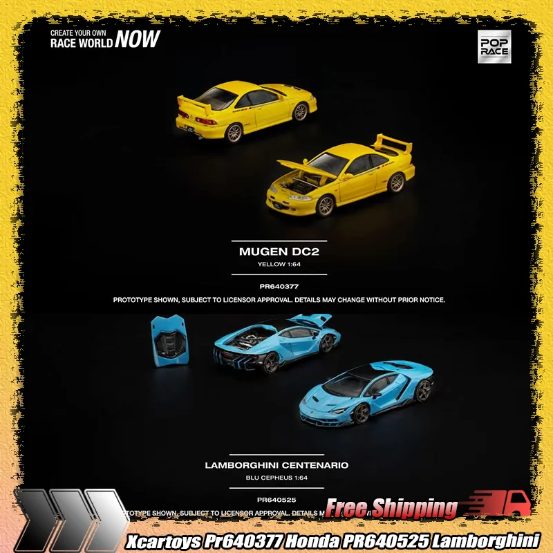 Xcartoys Poprace 1:64 Honda Integra Type R Dc2 Mugen Yellow Lamborghini Centenar Lp770-4 Die-Casting Alloy Model Car Collectible
Xcartoys Poprace 1:64 Honda Integra Type R Dc2 Mugen Yellow Lamborghini Centenar Lp770-4 Die-Casting Alloy Model Car Collectible
