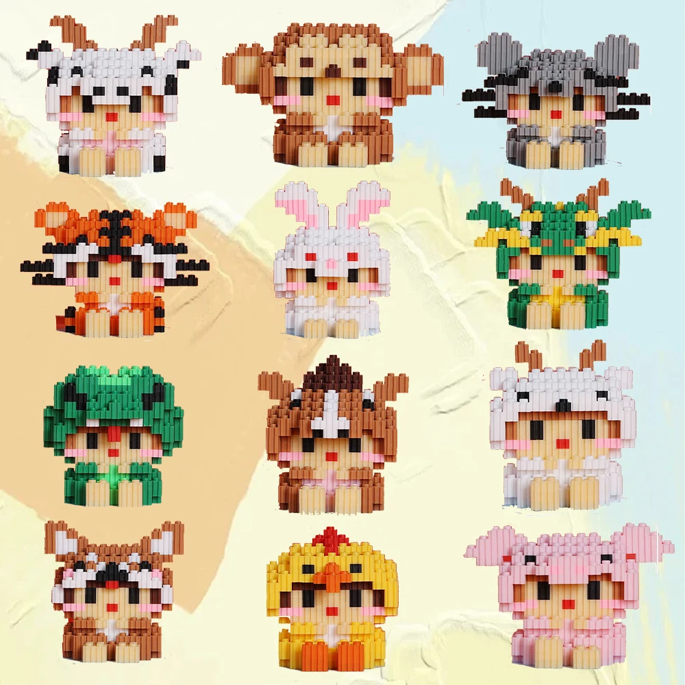 Chinese Zodiac Mini Blocks DIY Assembled Toys Christmas Birthday Gift Decorations Ornaments Ornaments
Chinese Zodiac Mini Blocks DIY Assembled Toys Christmas Birthday Gift Decorations Ornaments Ornaments