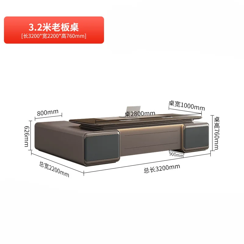 Modern high-end boss table Chairperson's desk combination Minimalist light luxury President's table
Modern high-end boss table Chairperson's desk combination Minimalist light luxury President's table
