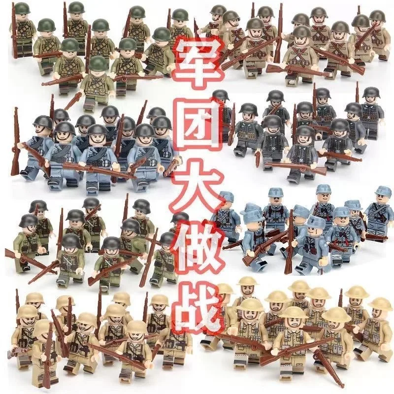 World War II militarybuilding block figurine Eighth Route Army American German Soviet soldier figurine assembly model toy
World War II militarybuilding block figurine Eighth Route Army American German Soviet soldier figurine assembly model toy