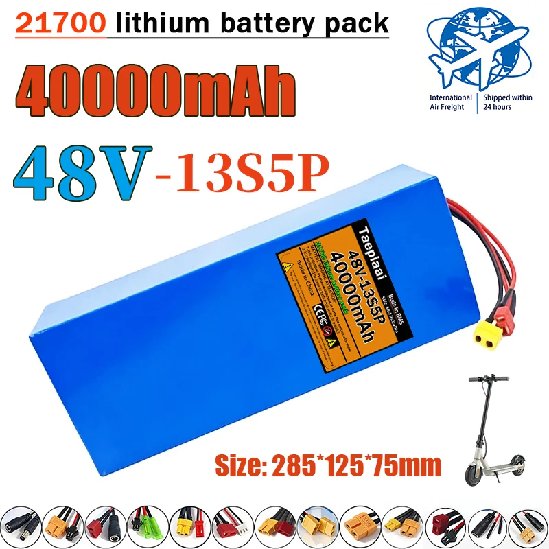 48V-13S5P 21700 lithium battery pack 40000mAh integrated BMS protection, charger 54.6V suitable for power tools and vehicles
48V-13S5P 21700 lithium battery pack 40000mAh integrated BMS protection, charger 54.6V suitable for power tools and vehicles
