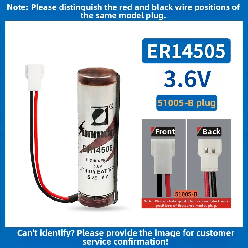 ER14505 2600mAh 3.6V AA size lithium battery for IC card smart water meter PLC industrial control servo encoder IoT devices
ER14505 2600mAh 3.6V AA size lithium battery for IC card smart water meter PLC industrial control servo encoder IoT devices