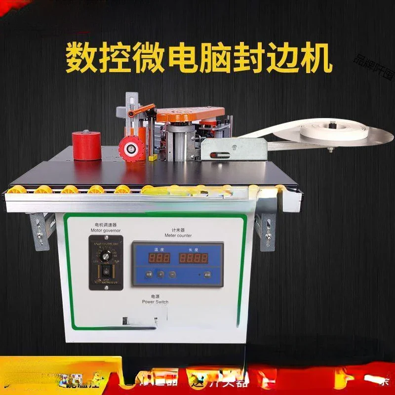 home decoration, portable double-sided gluing, portable household small paint-free board, automatic belt breaking
home decoration, portable double-sided gluing, portable household small paint-free board, automatic belt breaking