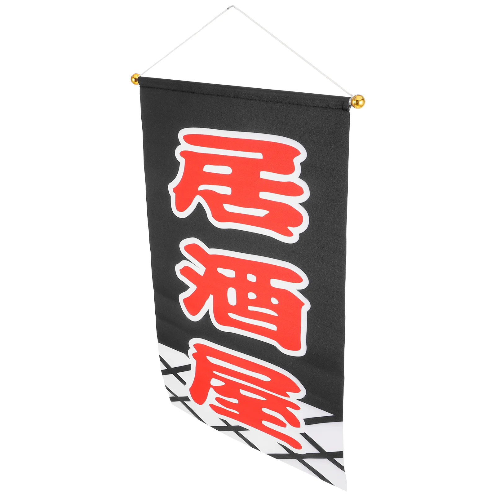 Japanese Style Hanging Banner Izakaya Flag Izakaya Restaurant Decor Flags Japanese Bunting Banner Hanging Flag Bunting
Japanese Style Hanging Banner Izakaya Flag Izakaya Restaurant Decor Flags Japanese Bunting Banner Hanging Flag Bunting