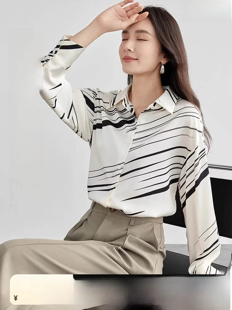 Trendy Zebra Stripe Slimming Straight Casual Long Sve Women's irt Commute Sle Spring 2026 New Design Polyester Fiber
Trendy Zebra Stripe Slimming Straight Casual Long Sve Women's irt Commute Sle Spring 2026 New Design Polyester Fiber