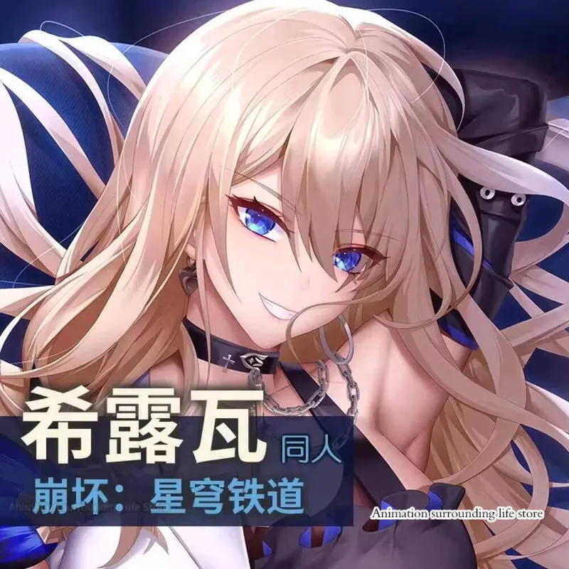 Сервал Dakimakura Honkai Star Rail Косплей Dakimakura 2WAY обнимающая наволочка для тела наволочка подарки
Сервал Dakimakura Honkai Star Rail Косплей Dakimakura 2WAY обнимающая наволочка для тела наволочка подарки