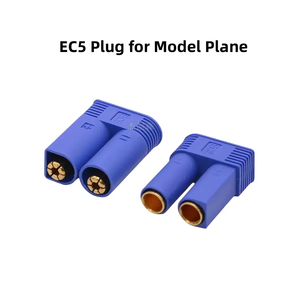 Female/Male EC5 Banana Plug High Current Welding ESC Battery Connector For Model RC Plane
Female/Male EC5 Banana Plug High Current Welding ESC Battery Connector For Model RC Plane