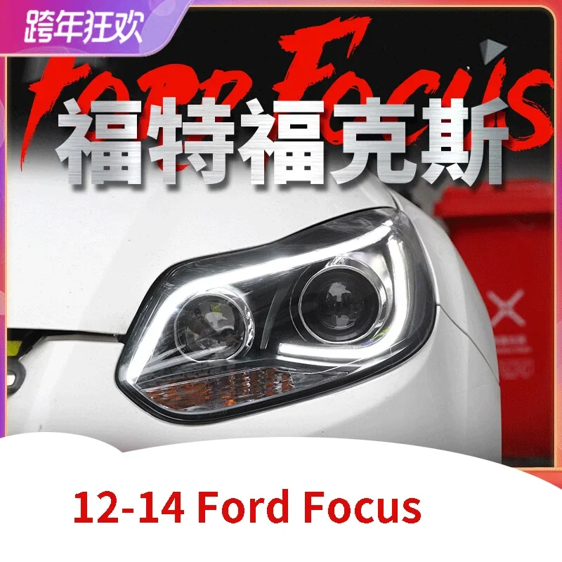 Фара для Ford Focus 12-14, светодиодная фара в сборе, DRL, указатель поворота, дальний свет, линза проектора «ангельский глаз»
Фара для Ford Focus 12-14, светодиодная фара в сборе, DRL, указатель поворота, дальний свет, линза проектора «ангельский глаз»