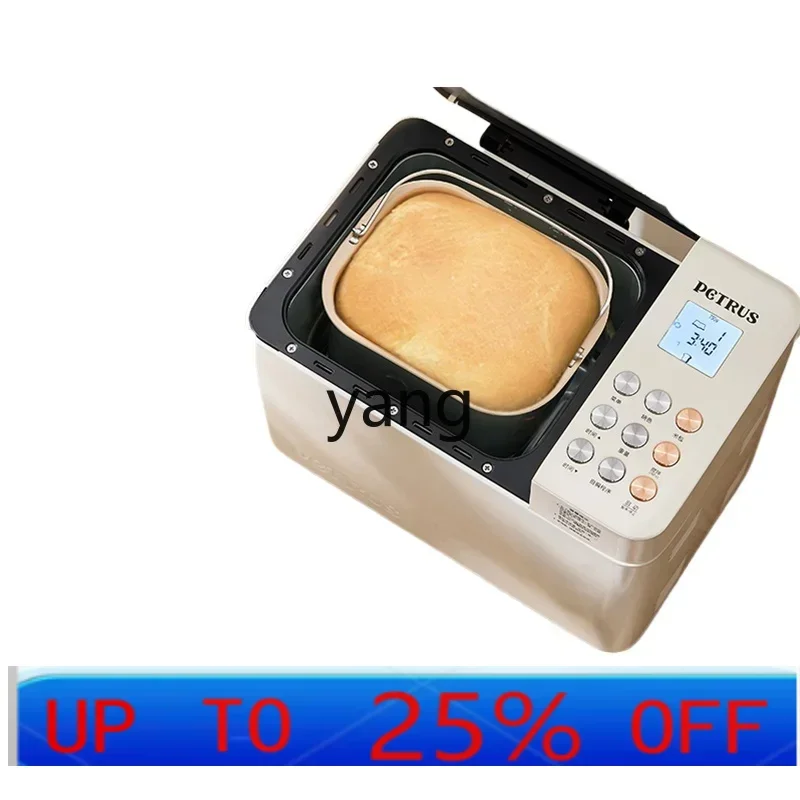 CX household bread machine multi-function automatic noodle mixing fermentation breakfast toast steamed bread kneading small
CX household bread machine multi-function automatic noodle mixing fermentation breakfast toast steamed bread kneading small