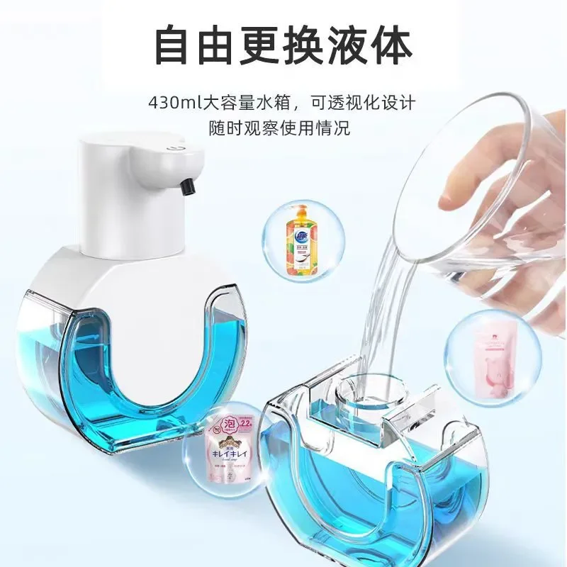 For P10 Automatic Soap Dispenser Induction Foam Hand Sanitizer Machine Wall Mounted Mobile Phone Compatible
For P10 Automatic Soap Dispenser Induction Foam Hand Sanitizer Machine Wall Mounted Mobile Phone Compatible