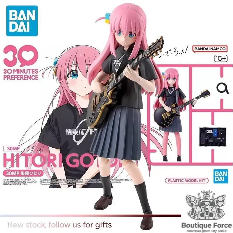 BANDAI BOCCHI THE ROCK! Gotoh Hitori Action Figure Model Kit Anime Collectible Toy Assembly Display Figure with Stand and
BANDAI BOCCHI THE ROCK! Gotoh Hitori Action Figure Model Kit Anime Collectible Toy Assembly Display Figure with Stand and