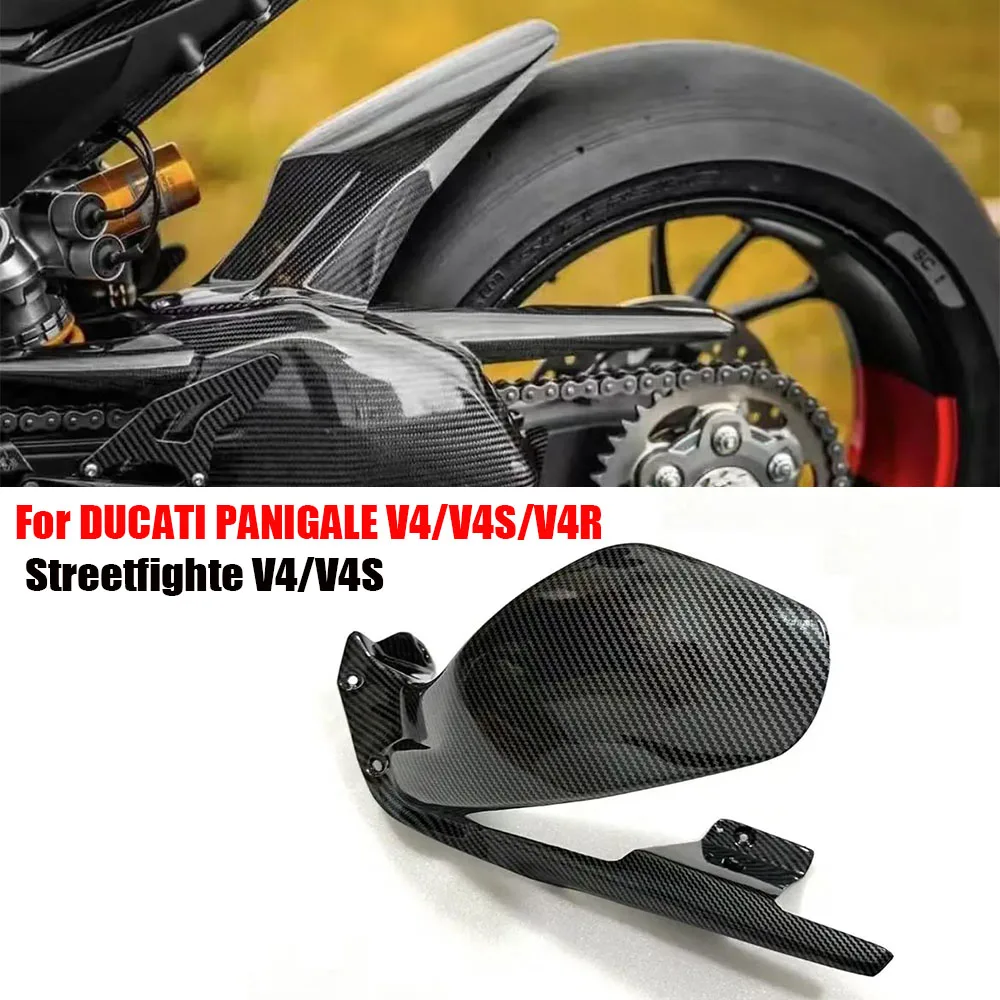 motorcycle for DUCATI Panigale V4 V4S V4R Street Fighter V4/S/R 2018-2024 motorcycle modification parts new mudguard accessories
motorcycle for DUCATI Panigale V4 V4S V4R Street Fighter V4/S/R 2018-2024 motorcycle modification parts new mudguard accessories