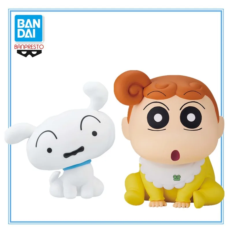In Stock Original BANDAI BANPRESTO Crayon Shin-chan Nohara Shiro Pvc 11cm Anime Character Model Collection Toys Gifts
In Stock Original BANDAI BANPRESTO Crayon Shin-chan Nohara Shiro Pvc 11cm Anime Character Model Collection Toys Gifts