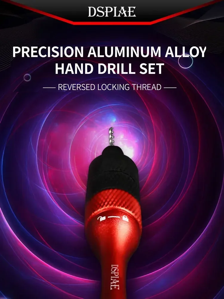 DSPIAE AT-SHD штамповочный инструмент, набор прецизионных ручных сверл из алюминиевого сплава 
DSPIAE AT-SHD штамповочный инструмент, набор прецизионных ручных сверл из алюминиевого сплава