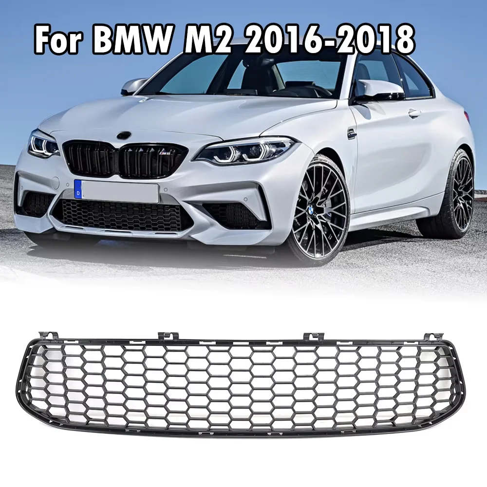 Front Bumper Center Racing Grille for BMW M2 2016 2017 2018 Replacement ABS Black Face Bar Grilles Exterior Cars accessories
Front Bumper Center Racing Grille for BMW M2 2016 2017 2018 Replacement ABS Black Face Bar Grilles Exterior Cars accessories