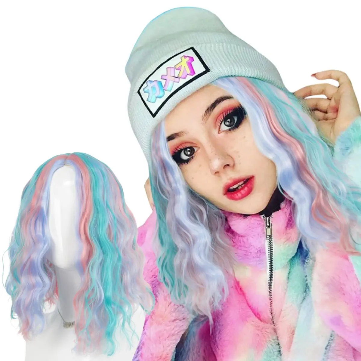 Colorful medium short wavy hair synthetic wig | Lolita blue pink girl's cute short curly wig | suitable for outdoor leisure wear
Colorful medium short wavy hair synthetic wig | Lolita blue pink girl's cute short curly wig | suitable for outdoor leisure wear