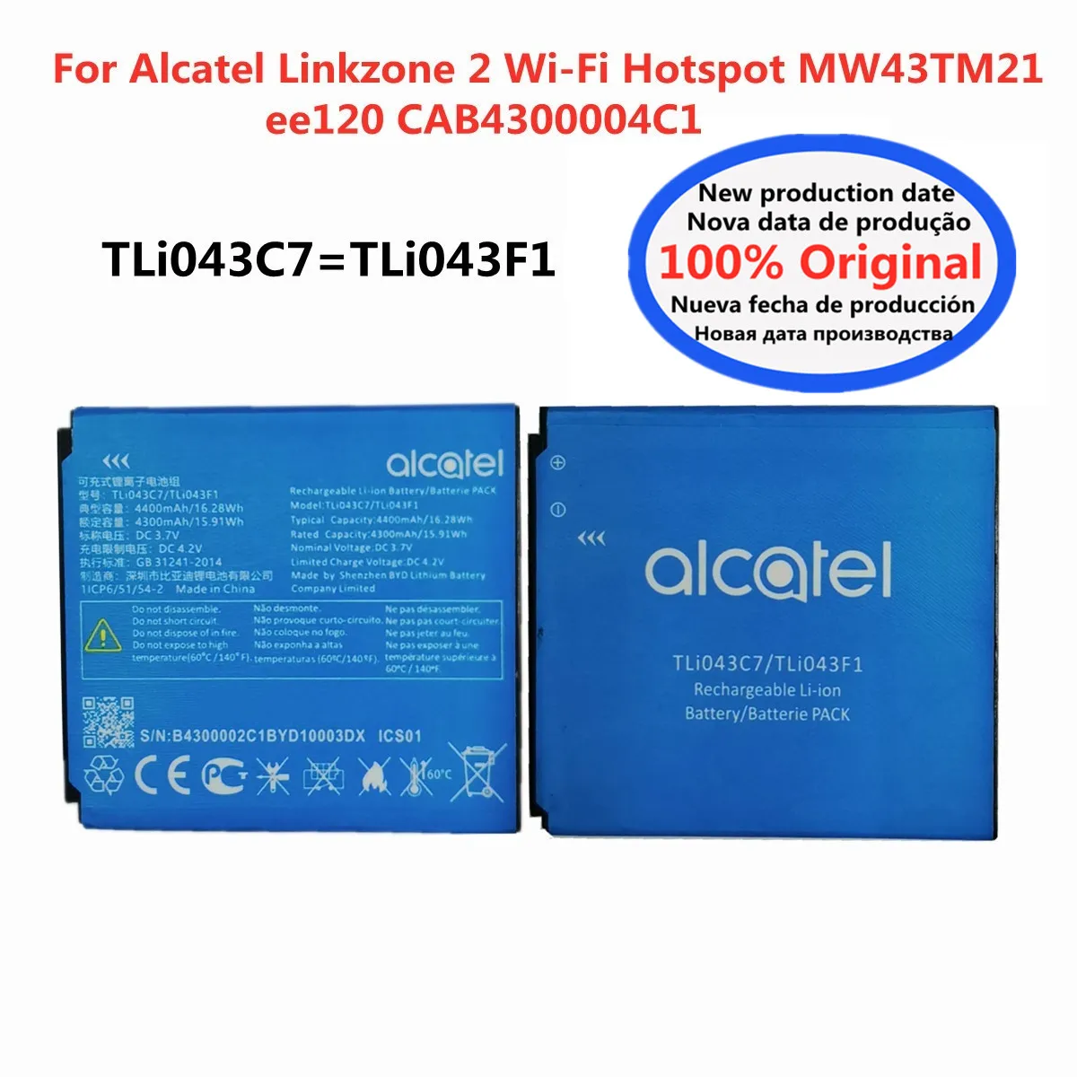 4400 мАч 100% оригинальный аккумулятор TLi043C7 TLi043F1 для Alcatel Linkzone 2 Wi-Fi точка доступа MW43TM21 ee120 CAB4300004C1 аккумулятор
4400 мАч 100% оригинальный аккумулятор TLi043C7 TLi043F1 для Alcatel Linkzone 2 Wi-Fi точка доступа MW43TM21 ee120 CAB4300004C1 аккумулятор