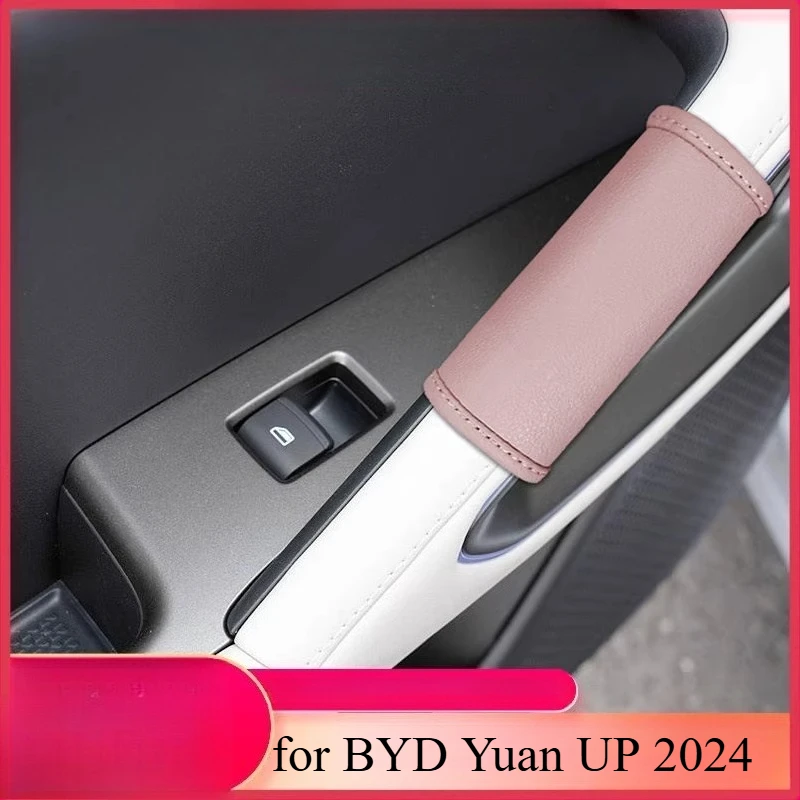 Exclusive Door Armrest Cover for BYD Yuan UP 2024 Interior Protection Door Handle Modification Accessories
Exclusive Door Armrest Cover for BYD Yuan UP 2024 Interior Protection Door Handle Modification Accessories