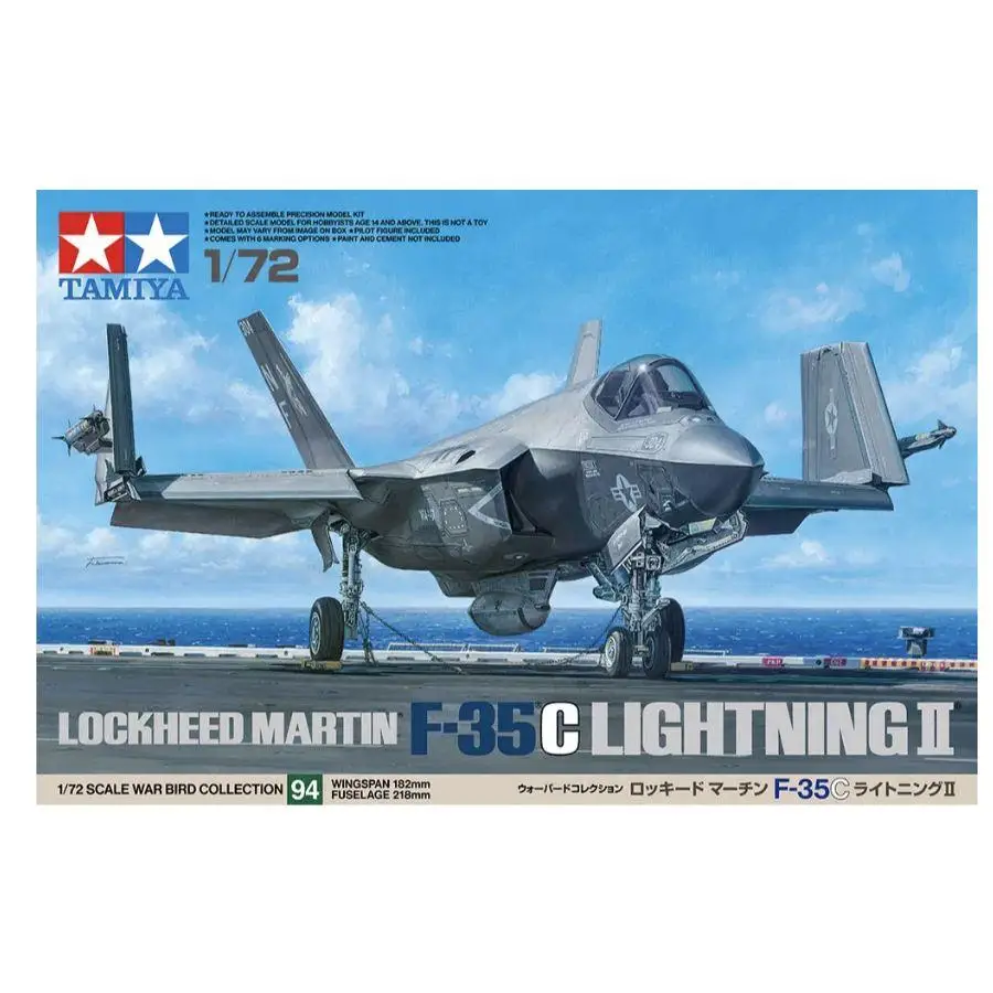 Tamiya 60794 1/72 Lockheed Martin F-35C Lightning II Модель комплекта истребителя
Tamiya 60794 1/72 Lockheed Martin F-35C Lightning II Модель комплекта истребителя