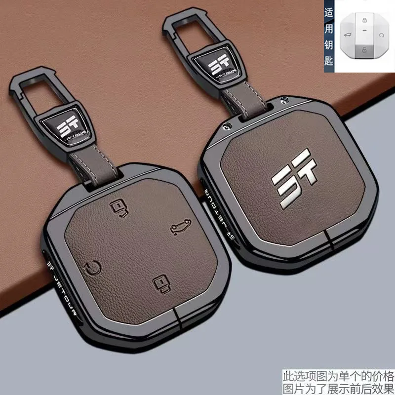 Zinc Alloy Car Key Case Cover Shell Protector Fob Holder for Jetour T2 T1 Traveller Freemen Shanhai CDM Accessories Keychain
Zinc Alloy Car Key Case Cover Shell Protector Fob Holder for Jetour T2 T1 Traveller Freemen Shanhai CDM Accessories Keychain