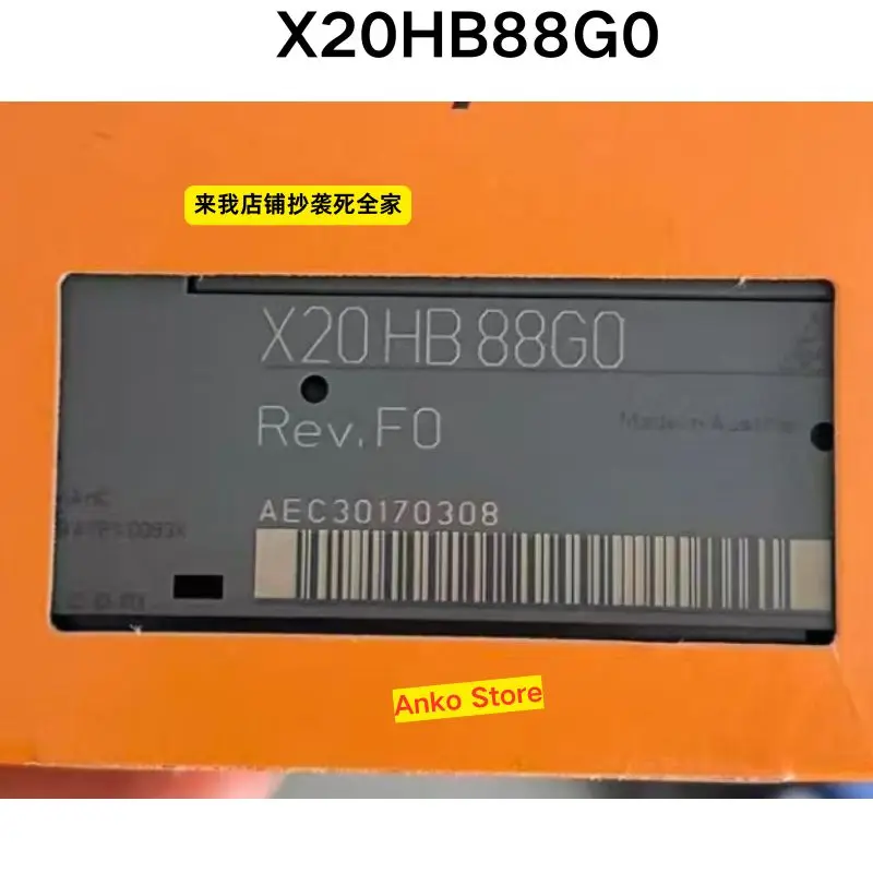 Brand-new Original X20HB88G0 module
Brand-new Original X20HB88G0 module