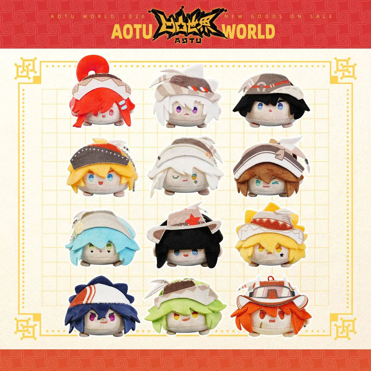 2026 Anime Aotu World Year of The Horse Limited Soft Cute Plush Character Papa Baby Maumet King Grey Kalie Pendant 7DOC Official
2026 Anime Aotu World Year of The Horse Limited Soft Cute Plush Character Papa Baby Maumet King Grey Kalie Pendant 7DOC Official
