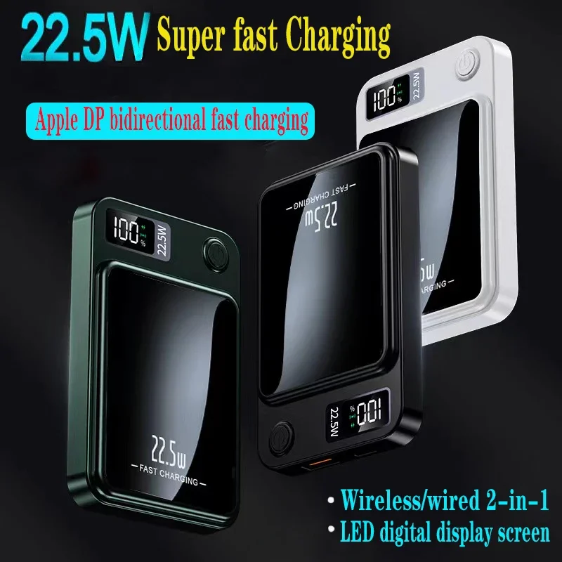 Wireless Fast Charger For Magsafe Magnetic Power Bank Portable External Auxiliary Battery Pack for Apple Xiaomi iPhone 13 14 11
Wireless Fast Charger For Magsafe Magnetic Power Bank Portable External Auxiliary Battery Pack for Apple Xiaomi iPhone 13 14 11