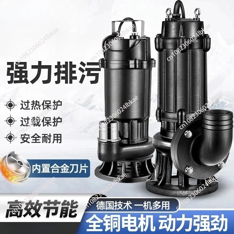 Cutting Sewage Pump 220V Feces Mud Sewage Small Submersible Septic Tank Pumping Machine
Cutting Sewage Pump 220V Feces Mud Sewage Small Submersible Septic Tank Pumping Machine