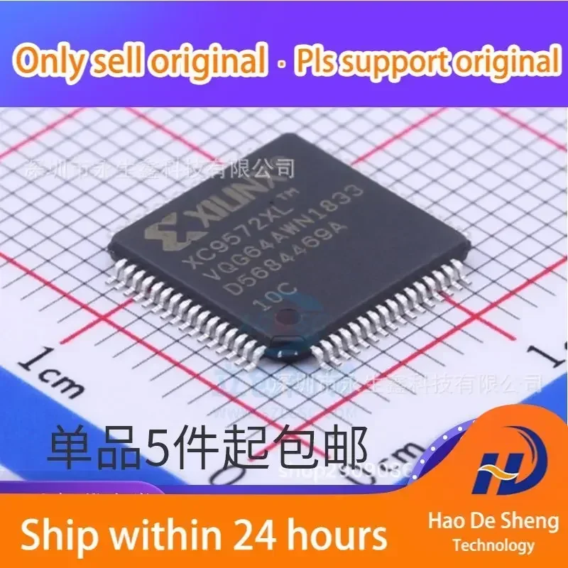 1 шт./лот XC9572XL-10VQG64C XC9572XL-10VQG64I Новый оригинальный товар в наличии
1 шт./лот XC9572XL-10VQG64C XC9572XL-10VQG64I Новый оригинальный товар в наличии
