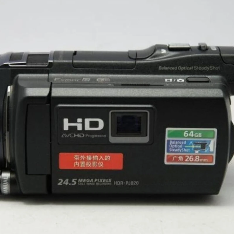 HDR-PJ820E high definition digital camera NFC projector DV 
HDR-PJ820E high definition digital camera NFC projector DV