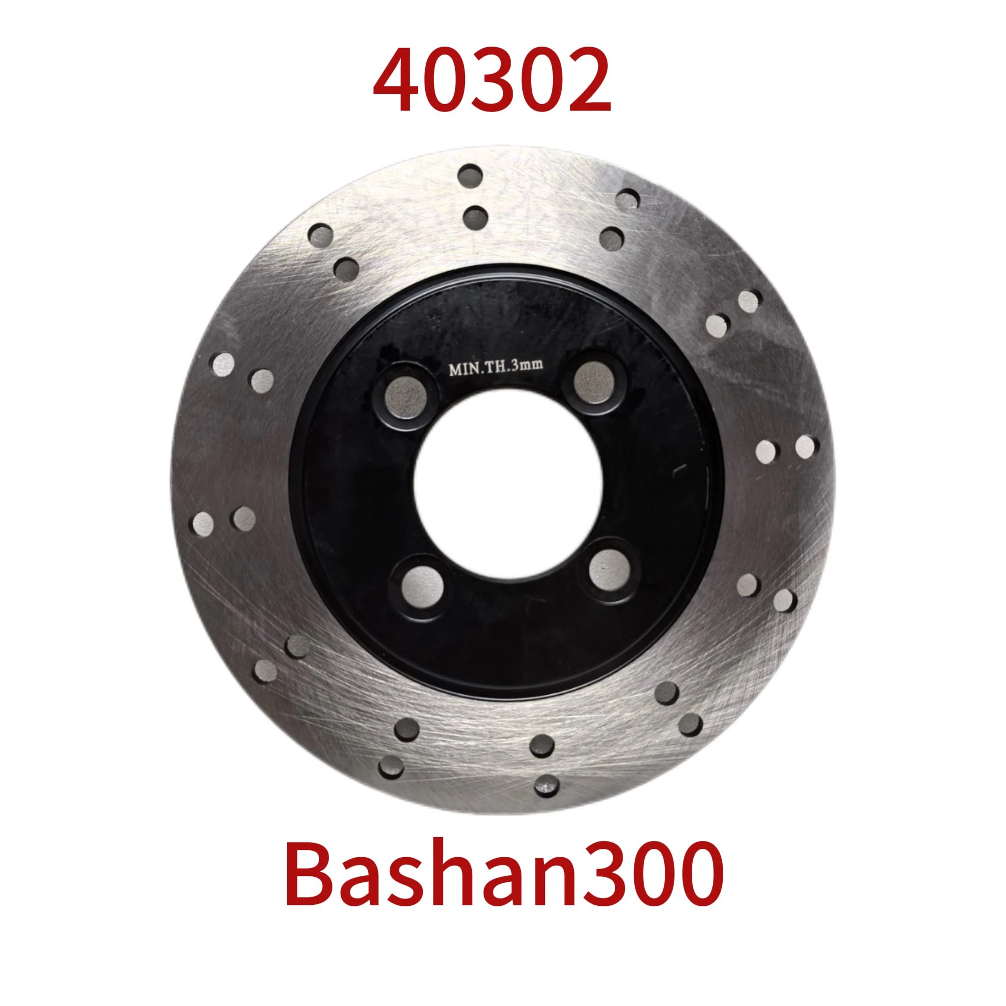 4 Holes Front Brake Disc Rotor Fit for Bashan 300 Quad Bike OEM 40302
4 Holes Front Brake Disc Rotor Fit for Bashan 300 Quad Bike OEM 40302
