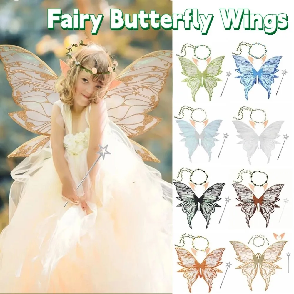 Creative Fairy Butterfly Wings Fluttering Wings Lightweight Fairy Costume Wing Set Sparkle Durable Elf Wings Costume Masquerade
Creative Fairy Butterfly Wings Fluttering Wings Lightweight Fairy Costume Wing Set Sparkle Durable Elf Wings Costume Masquerade