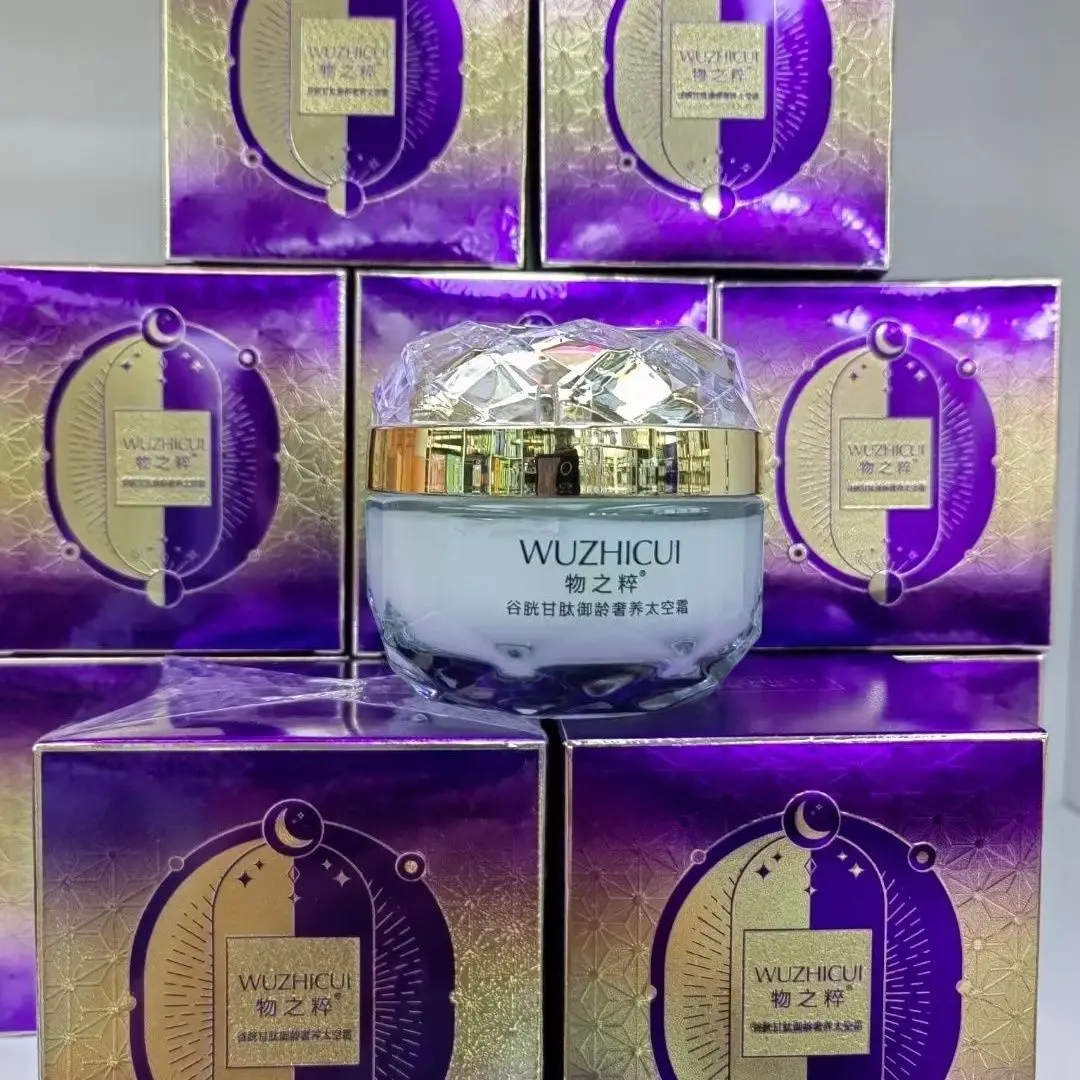 Wuzhizui Glutathione Space Cream 50g, Anti-Aging & Hydrating Luxury Nourishing Cream, Refines Skin Texture
Wuzhizui Glutathione Space Cream 50g, Anti-Aging & Hydrating Luxury Nourishing Cream, Refines Skin Texture